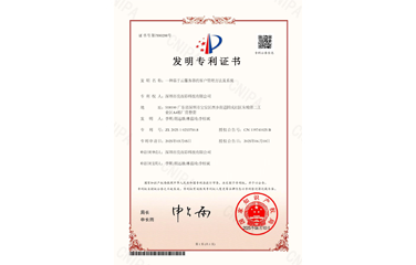 一種基于云服務(wù)器的客戶管理方法及系統(tǒng)